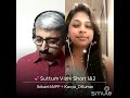 Sutrum Vizhi By Srikanthnpp