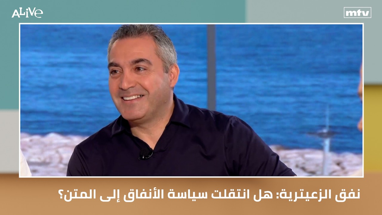 نفق الزعيترية: هل انتقلت سياسة الأنفاق إلى المتن؟