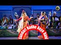 Sundari Radhe Aoye Bani | Sohini | Dancer Purnima Ghosh Peformance