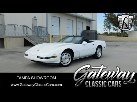 1995 Chevrolet Corvette (CC-1967482) for sale in O'Fallon, Illinois