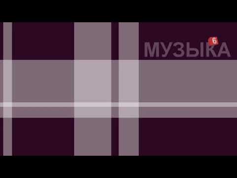 (читать описание) Начало вещания Мухосранск-6 (1 января 2023 года, 12:00)