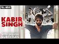 Kabir Singh (2019) Full Movie UHD | Shahid Kapoor, Kiara Advani | Biggest Bollywood Blockbuster DEFAULT Thumbnail