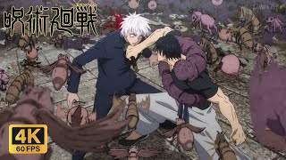 Gojo vs Toji | Toji kills Gojo (Round-1) | Jujutsu Kaisen Season 2 Episode 3 [4K 60FPS]