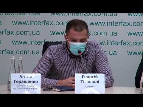 Безопасно ли инвестировать в Украину и может ли власть защитить иностранного инвестора