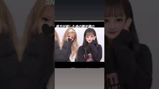 動画作るの下手でごめんね(´;ω;｀)  sekai no owari 虹色の戦争！TIKTOKで有名音源 #歌詞 ＃歌詞動画 ＃カラオケ