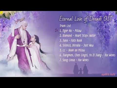 Cinta Abadi seindah mimpi O.S.T sountrack