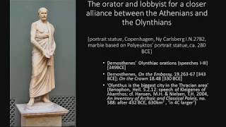 Zosia Archibald,”The Olynthos Project, 2014-17″