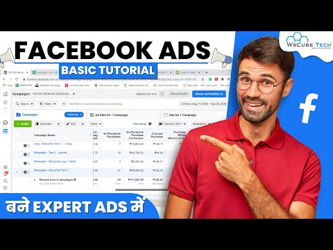 Facebook Ads For Beginners Complete Tutorial