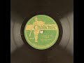 Turkey in the Straw - Uncle Jim Hawkins