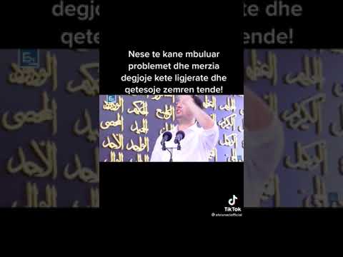 Muhamedi a.s ka thene mos thuaj ne bajno bismilah sepse shejtani te degjon mire kuptoni