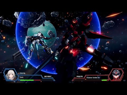 Relayer Advanced (PC)(English) #2 Asterism