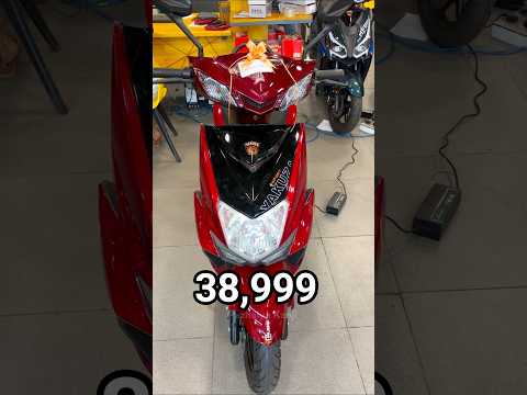 E Bike..#shorts #short #shortvideo #viralvideo #viral #trending #youtubeshorts #bike #video #funny