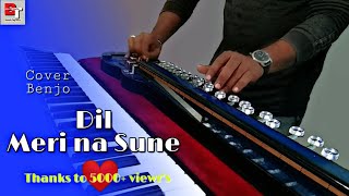Dil Meri Na Sune SONG  ATIF ASLAM Genius Cover On 
