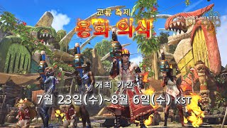 퀘이사존