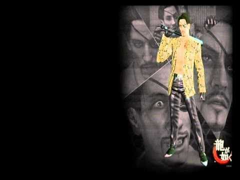 龍が如く 4 / Yakuza 4 - Original Soundtrack - 20 - Receive and Bite You