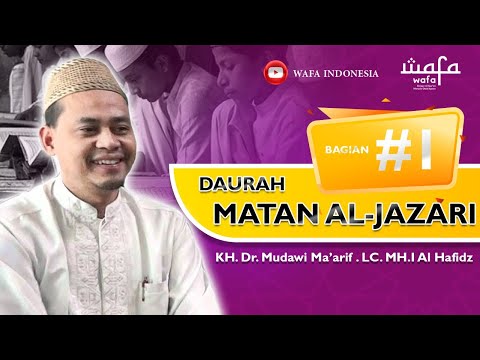 Daurah Matan Al-Jazari Pertemuan 1 Bagian #1