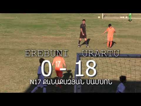 EREBUNI 13      URARTU1 13