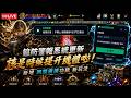 硬是要學 首頁 default