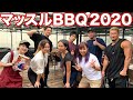 雨のBBQ!仲良しメンバーで久しぶりにバーベキューをやりました!