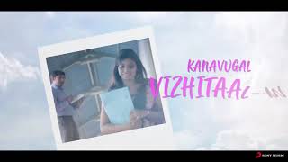 Life is a Gift l Movie soundtrack from Sughamaai Subbulakshmi (SSL)