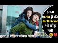 His GF Left Him Because He Was Poor But In Real He Is The Richest CEO In China | Movie Explained