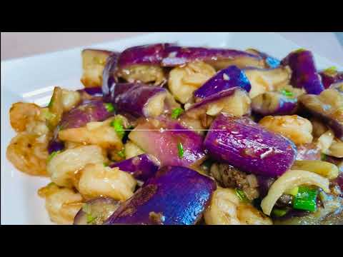 , title : '【CC】 怎样让茄子不变黑？今天做了好吃又好看的虾仁茄子 分享保留茄子漂亮紫色的小妙招 Site fry eggplant with shrimp'