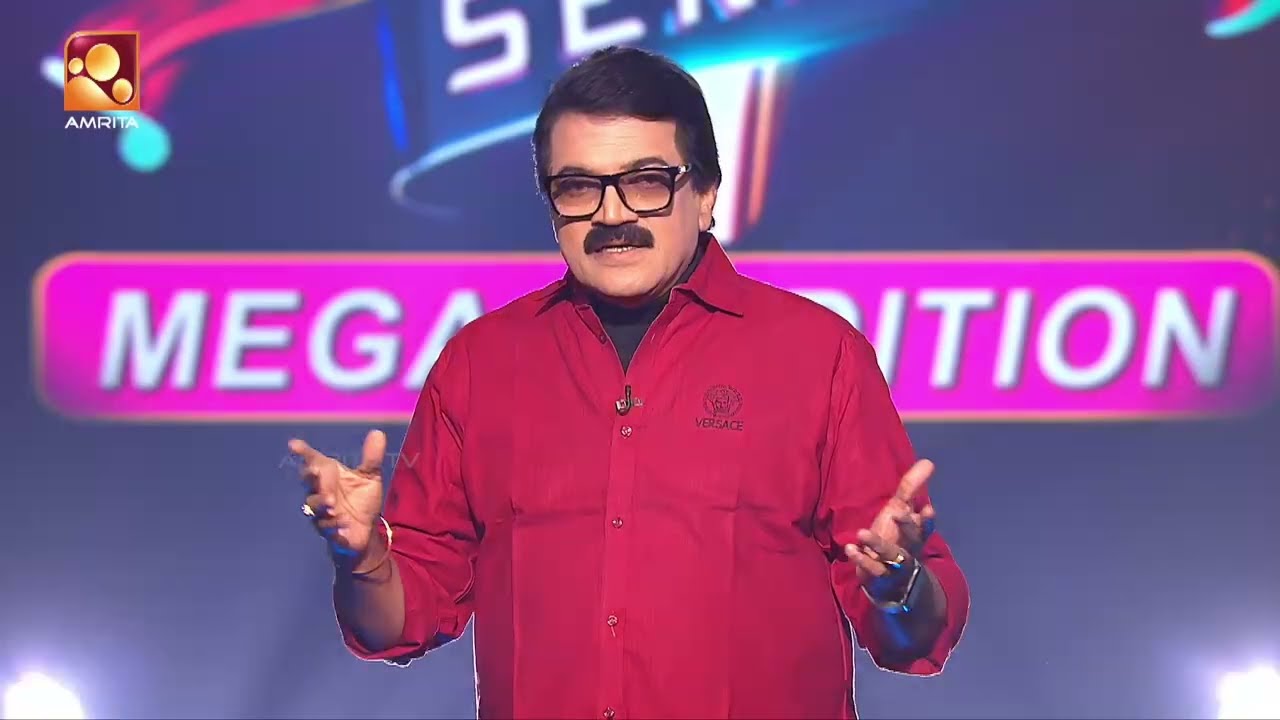 സൂപ്പർ സ്റ്റാർ സീനിയർ സീസൺ 2 മെഗാ ഓഡിഷൻ Audition | Super Star Senior Season 