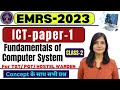 EMRS ICT Emrs ICT CLASS 2 ICT For Emrs Exam Fundamentals Of Computer ICT FOR EMRS Emrs Emrs