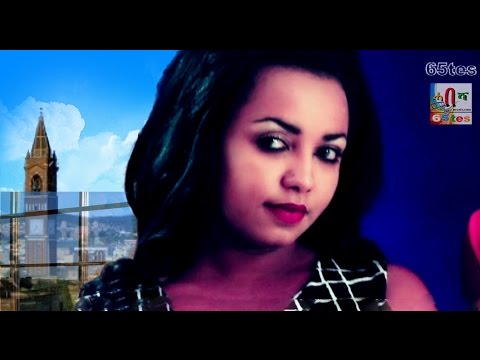 Eritrea - New Eritrean Music Video 2016 Solomie Mahray - Qalka Haba ቃልካ ሃባ |