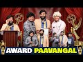 Award Paavangal Parithabangal