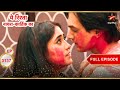Kartik Naira S Romantic Holi Full Ep 3137 Yeh Rishta Kya Kehlata Hai