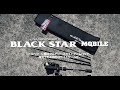 S510 Sensitive Traveler 0.2-7 грамм