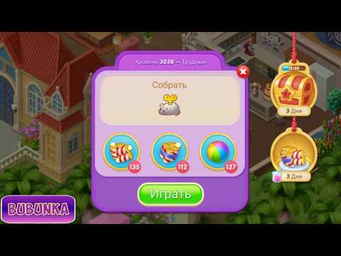 Matchington Mansion level 3036 HD