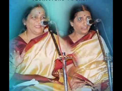 Yar Adinar - Mohana - Gopalakrishna Bharati - Hyderabad Sisters Kum Lalita and Smt Haripriya