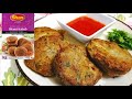 Shan Shami Kabab Recipe Shami Kabab Recipe Shami Kabab Shan Masala Beef Shami Kabab Recipe