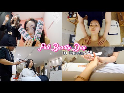 Exploring Korea's Top-notch Beauty Treatments: Areuke...