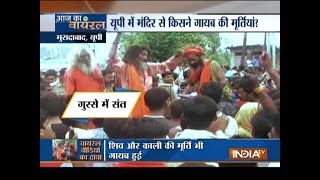 Aaj Ka Viral: Here's why saints created ruckus in UP's Moradabad