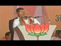 Live: Narendra Modi Rally in Jamshedpur.