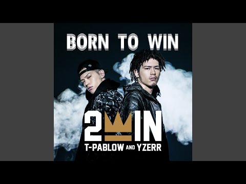 One Way Ride (feat. ANARCHY)