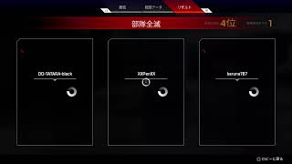 ＃29　生配信“Apex Legends”