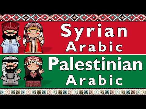 The Sound of the Modern Standard Arabic language Numbers Greetings Sample Texts