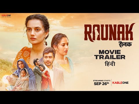 Raunak