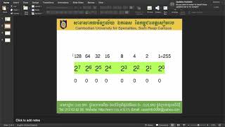 Download the video "How to Convert IPv4 (Decimal to Binary)"