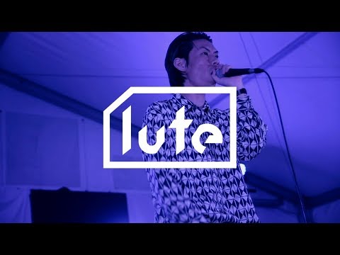 DAX × lute：呂布カルマ「夜行性の夢」