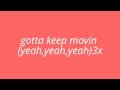 Gotta Keep Movin- Tamela Mann Lyrics