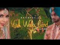 Viah Wala Card Whatsapp Status Ravneet New Status Song Viah Wala Card Status