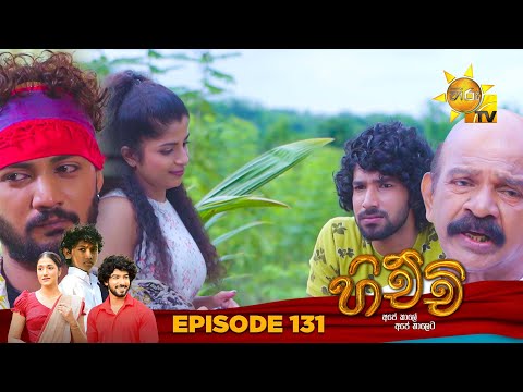 Hiru TV