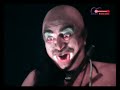 Shiti Samrat Aayo Retina Ratan રેટિના રતન Movie Avinash Vyas Vidhya Sinha Upendra 