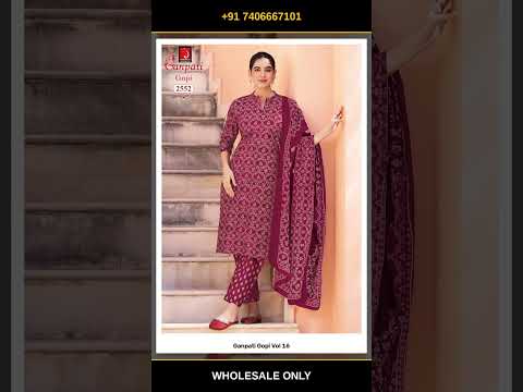 Ganpati Gopi Vol 16 – product video thumbnail