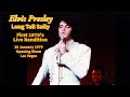 Elvis Presley - Long Tall Sally - 26 January 1970, Opening Show - First Time Performed Live (70's)